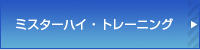 ~X^[nCEg[jO